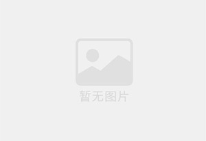 荔城混凝土拆除公司的电话号码是多少？